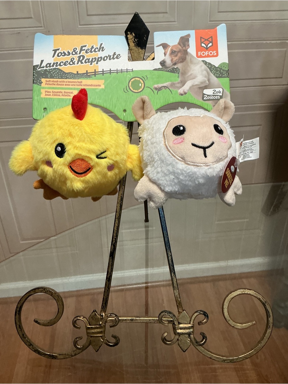 Brand New Fofos ~ Set Of 2 Sheep & Chicken Ball Belly ’ ~ Squeaky Dog Toy